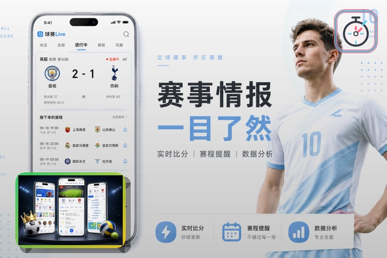 MK体育 国际赛事服务