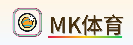 MK体育 Logo